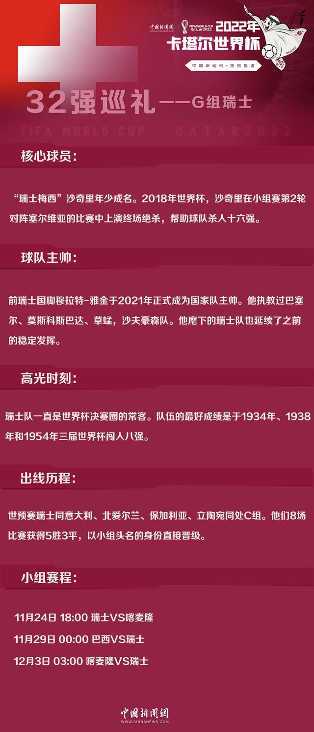 萧薇薇说：这个混蛋真的就是一个臭吊丝，八岁没了爹妈，在福利院长大，后来进了我们家当上门女婿，完全就是个任劳任怨的废物。